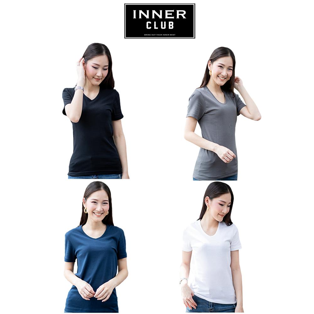 Inner Club เสื้อยืดคอวี ผู้หญิง สีขาว สีดำ สีเทา สีกรมท่า ทุกไซส์ Inner Club เสื้อยืดคอวี ผู้หญิง สีขาว สีดำ สีเทา สีกรมท่า ทุกไซส์