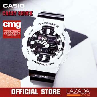 Casio Casio G-Shock Camouflage Mens Watch NWT + Warranty GAX-100B-7A