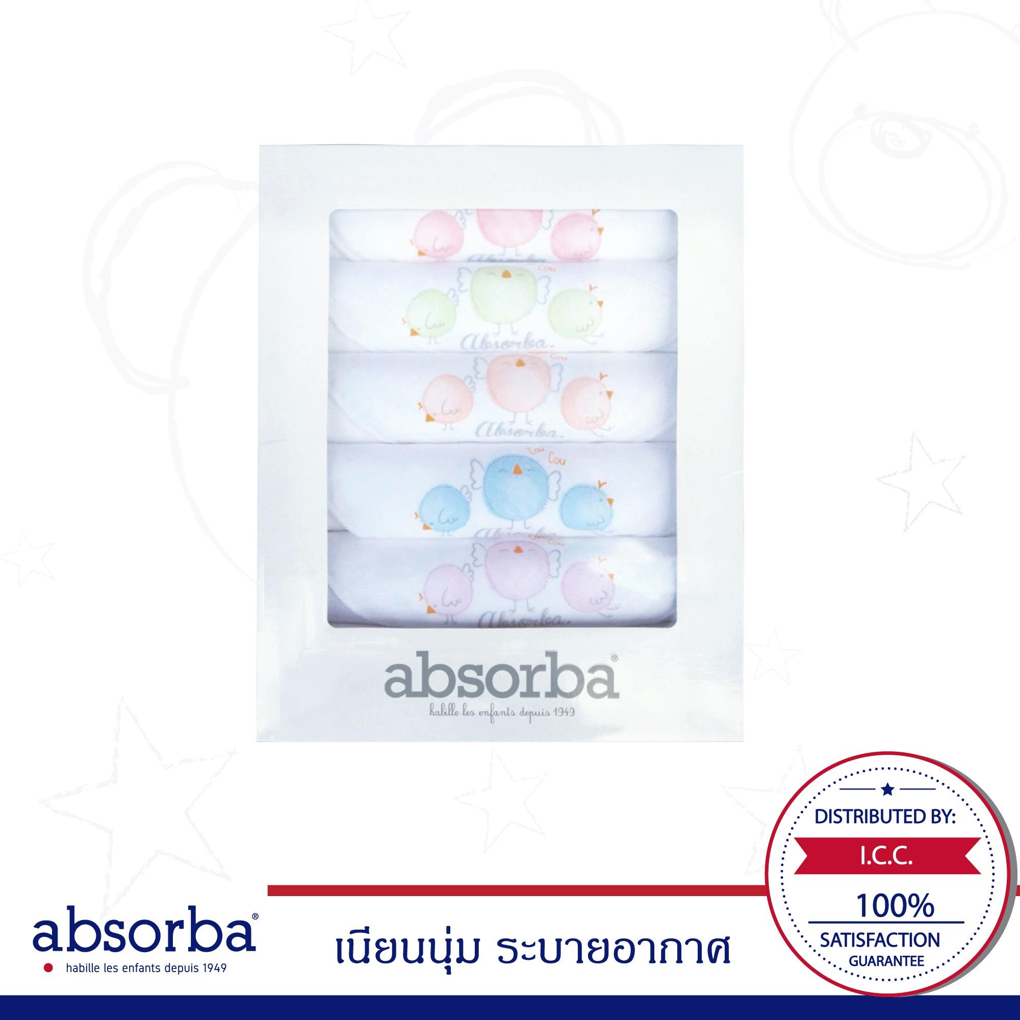 absorba ผ้าอ้อมพื้นขาว ลายพิมพ์กุ๊กไก่มุมผ้า (ผ้าสาลู ทอ 2 ชั้น) ขนาด 30 x 30 นิ้ว แพ็ค 6 ผืน - R6G136WH00 absorba ผ้าอ้อมพื้นขาว ลายพิมพ์กุ๊กไก่มุมผ้า (ผ้าสาลู ทอ 2 ชั้น) ขนาด 30 x 30 นิ้ว แพ็ค 6 ผืน - R6G136WH00