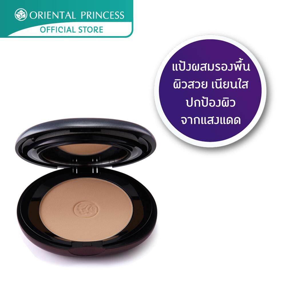 Beneficial All Day Sun Protection Foundation Powder SPF 50 PA++++