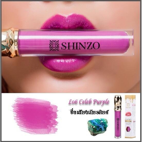Shinzo Lucky Lip ลิปสติกเสริมดวง L06-สีชมพูม่วง เสริมชื่อเสียงเกียรติยศ ลิป 2 in1 แมทและกรอสแท่งเดียวกัน สีสวยติดทนนาน พร้อมบำรุงริมฝีปากนุ่ม ชุ่มชื้่นตลอดวัน Shinzo Lucky Lip ลิปสติกเสริมดวง L06-สีชมพูม่วง เสริมชื่อเสียงเกียรติยศ ลิป 2 in1 แมทและกรอสแท่งเดียวกัน สีสวยติดทนนาน พร้อมบำรุงริมฝีปากนุ่ม ชุ่มชื้่นตลอดวัน