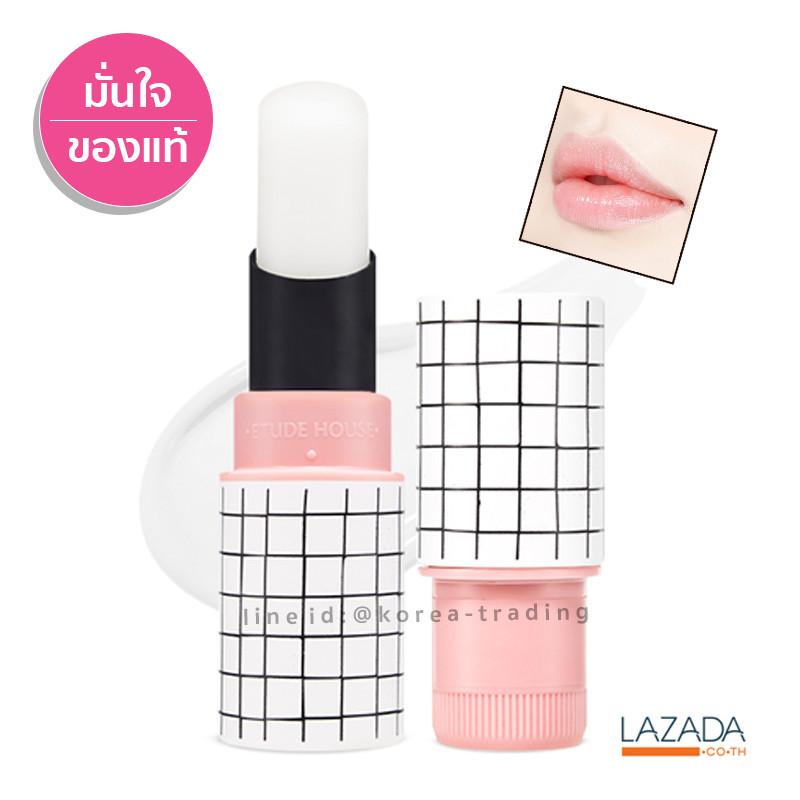 Etude House Mini Two Match Lip Balm 2.4 กรัม ลิปมันบำรุงริมฝีปาก รุ่นมินิ