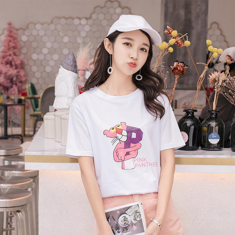 เสื้อผ้า