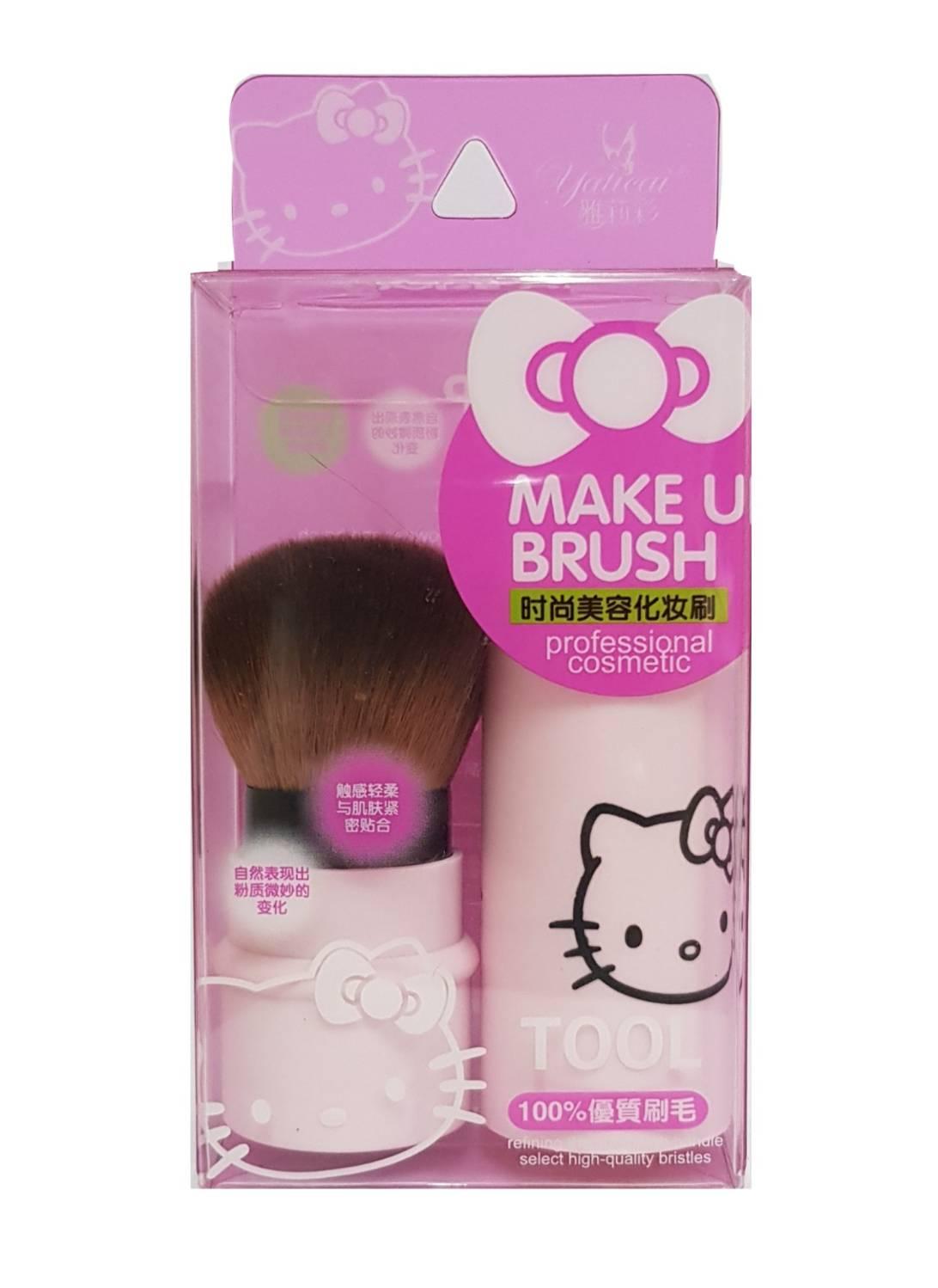 make up brush แปรงปัดแก้ม แบบพกพา (1 กล่อง )