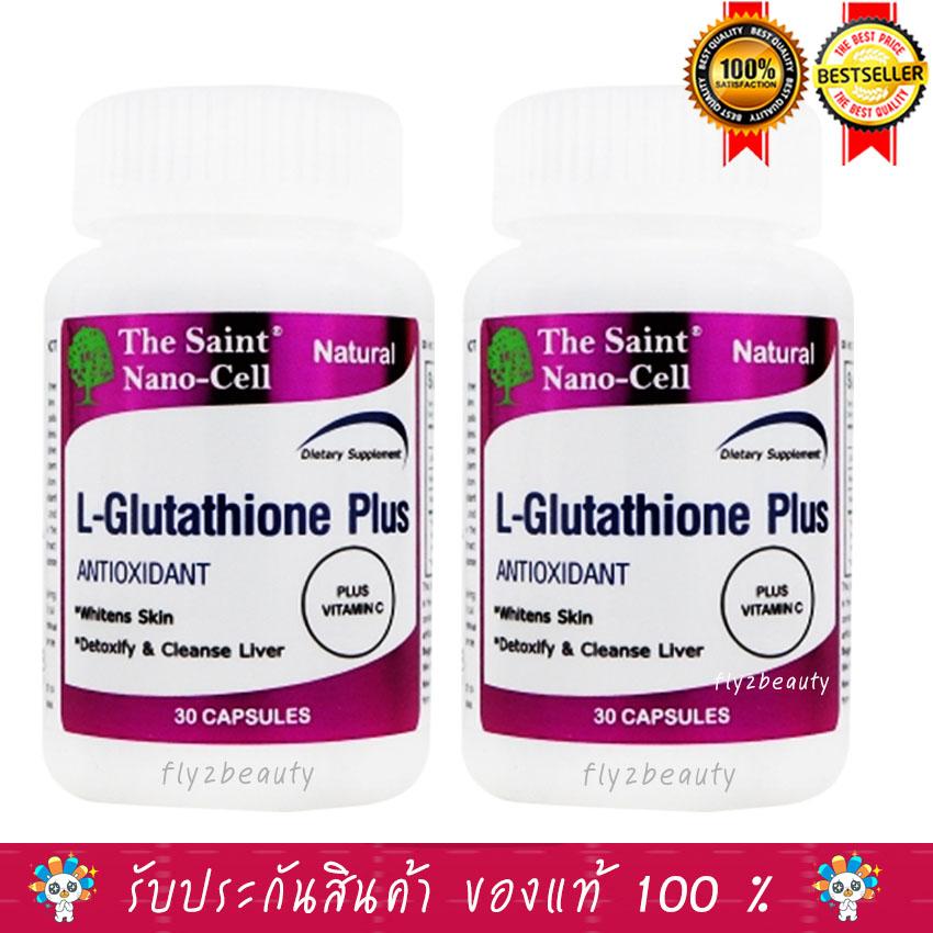 The Saint Nano Cell L-Glutathione Vitamin USA 30 เม็ด (2 กระปุก)