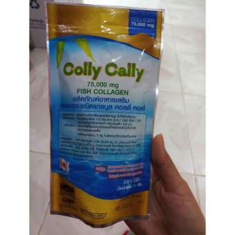 Colly Cally Collagen Colly Cally Collagen