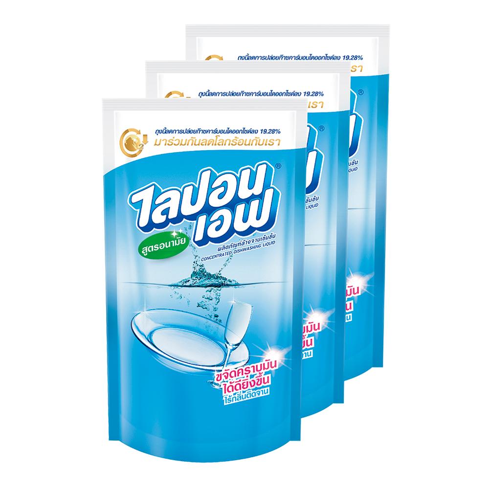 ไลปอนเอฟ