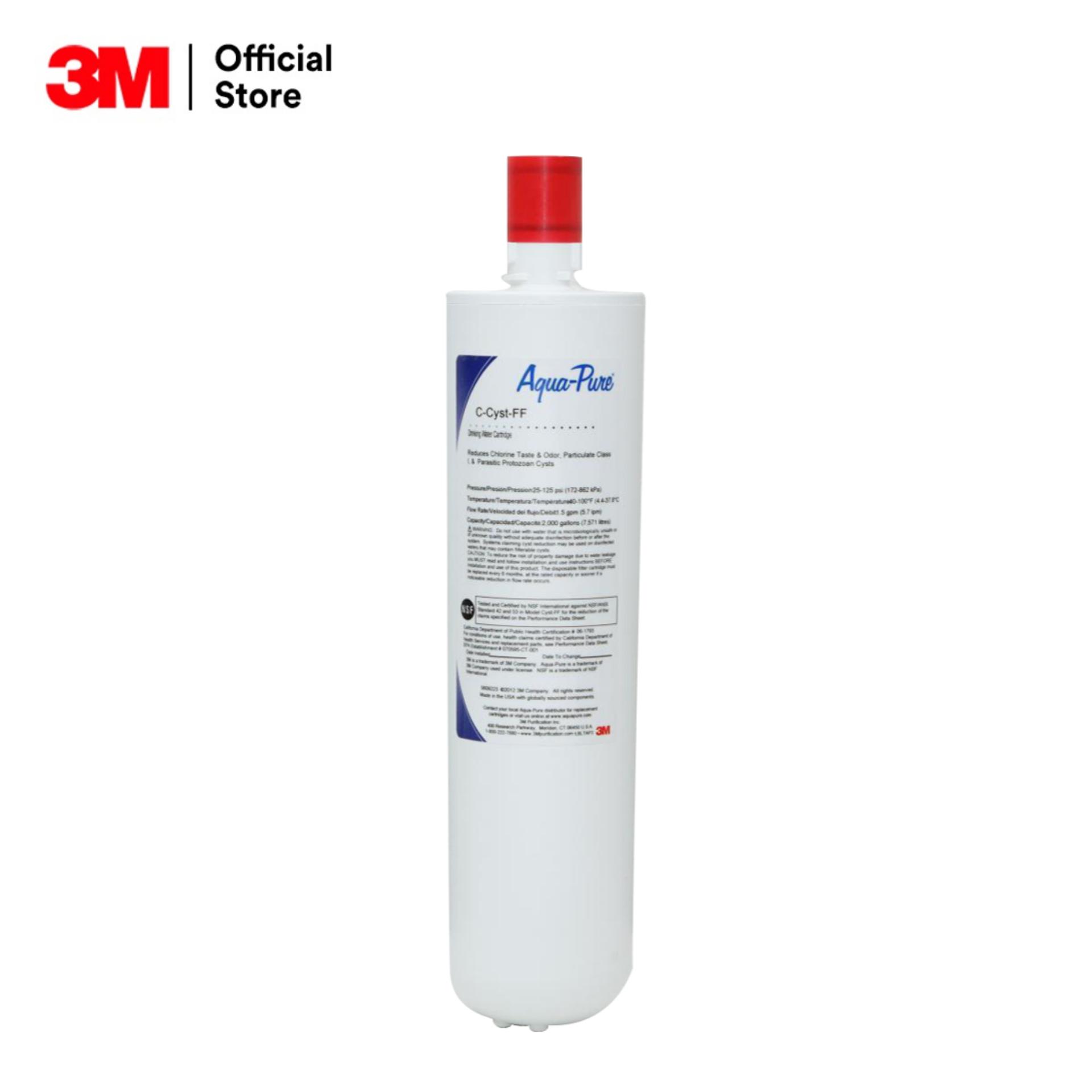 3M UNDER SINK REFILL ไส้กรองน้ำดื่ม สำหรับรุ่น Under Sink System