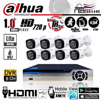 ชุดกล้องวงจรปิด CCTV Dahua 1.0mp HD 720P ทรงกะบอก รุ่น HAC-HFW1000R 8 ตัว พร้อมเครื่องบันทึก Dius ( DTR-AFS1080B08BN ) 8 Channel Full HD 1080P / Day & Night / Waterproof