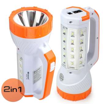 Telecorsa ไฟฉาย Kamisafe KM-2651 พร้อมไฟ LED รุ่น KM-2651-53a-Song