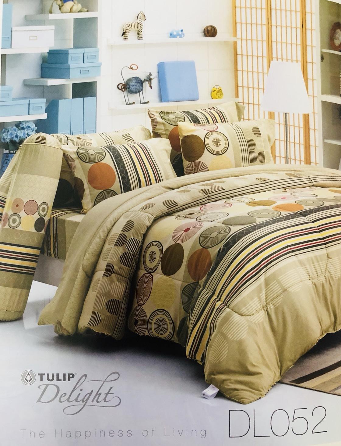 Tulip Delight ผ้าปูที่นอน+ผ้านวมมาตรฐาน 3.5 ฟุต (รวมผ้านวม) พิมพ์ลายกราฟฟิค โทนสีน้ำตาล DL052 ชุดเครื่องนอน BSQ