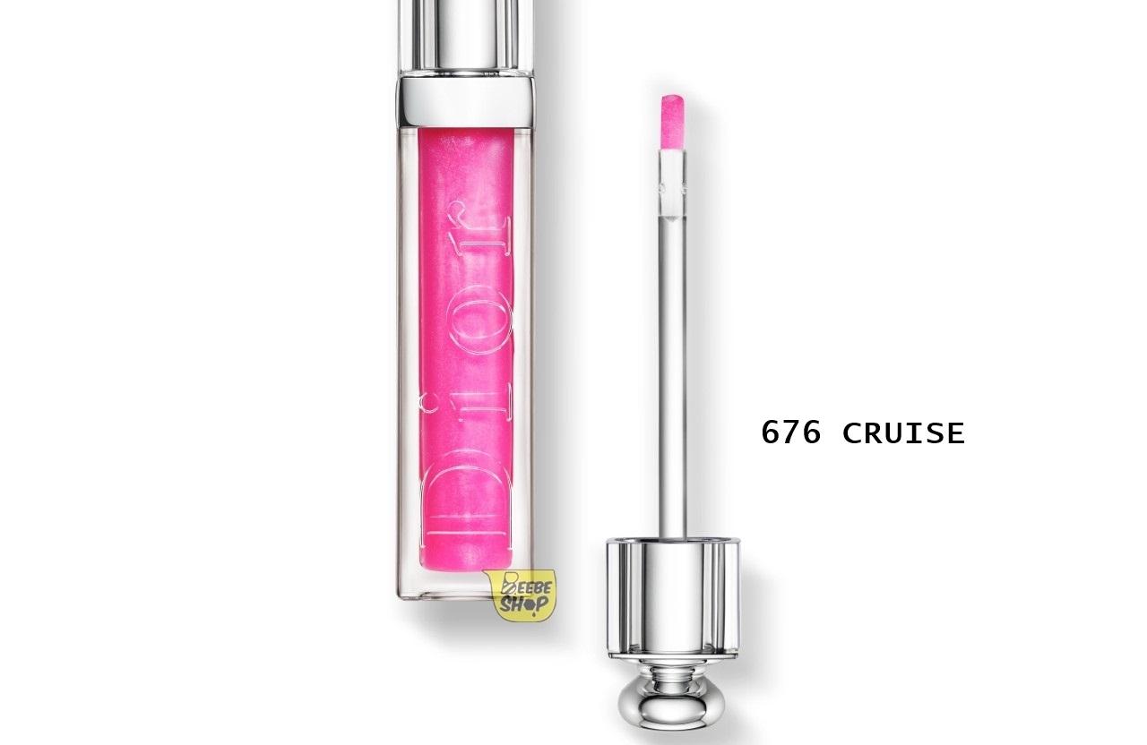 Dior Addict Ultra Gloss 6.5ML Nobox Dior Addict Ultra Gloss 6.5ML Nobox