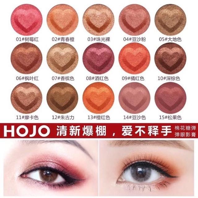 (พร้อมส่ง/ของแท้) อายแชโดว์ดินน้ำมันรูปหัวใจ Novo hojo smooth texture eyes shadow