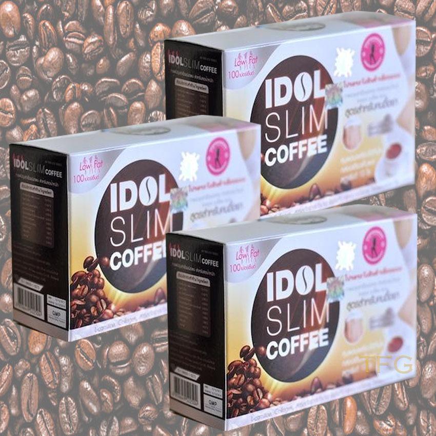 IDOL SLIM COFFEE ไอดอล สลิม คอฟฟี่ กาแฟ ลดน้ำหนัก สูตรสำหรับคนดื้อยา เร่งเผาผลาญ ไขมันต่ำ 3 กล่อง (10 ซอง/กล่อง)