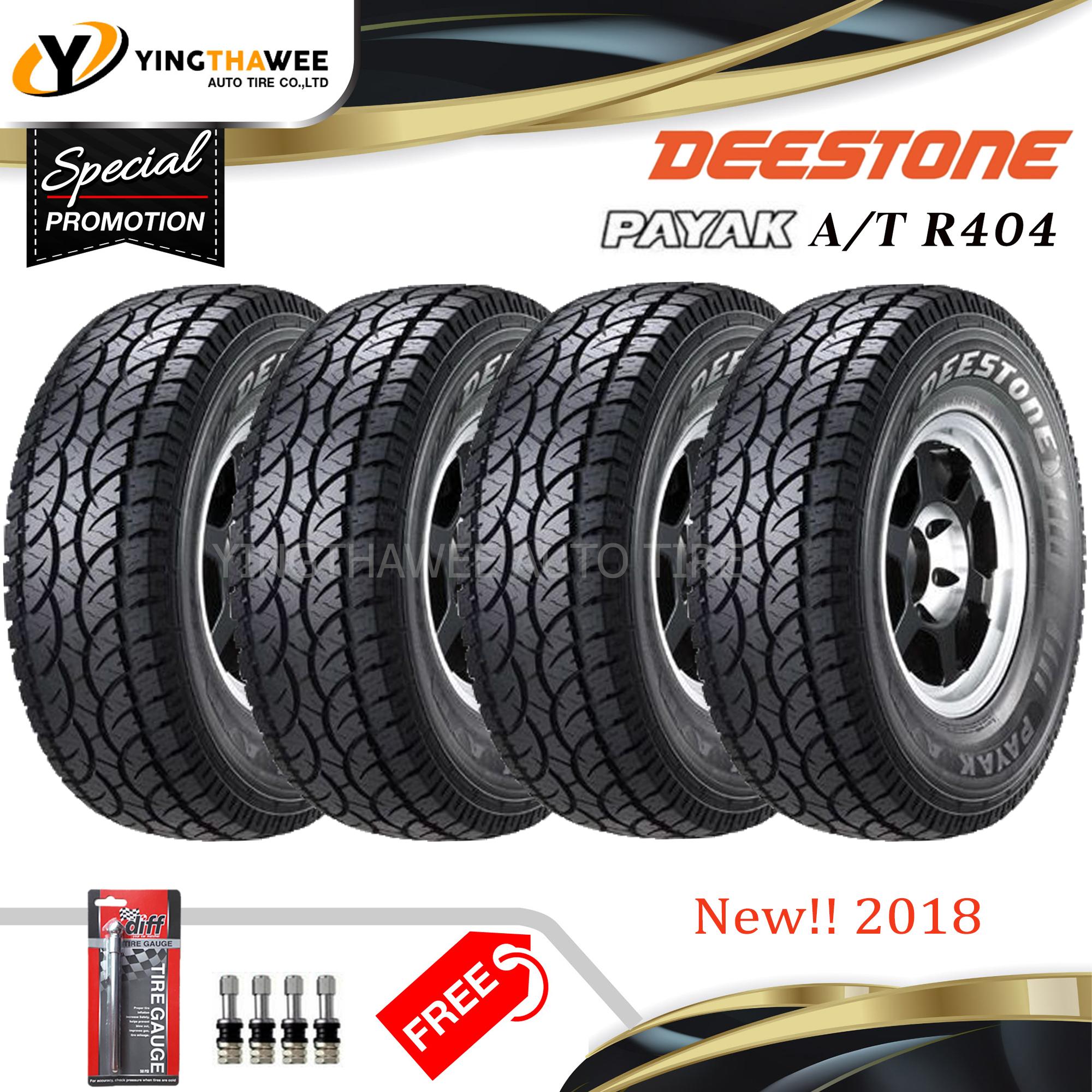 DEESTONE