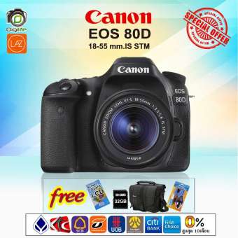 Canon EOS 80D Kit 18-55mm.(ชุดสุดคุ้ม) *ฟรี32GB+กระเป๋า+กันรอยLCD+ชุดทำความสะอาด (รับประกัน Digilife 1ปีเต็ม)