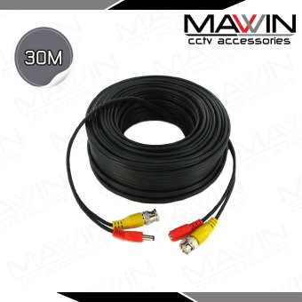 สายสำเร็จรูป สำหรับ CCTV 30 เมตร