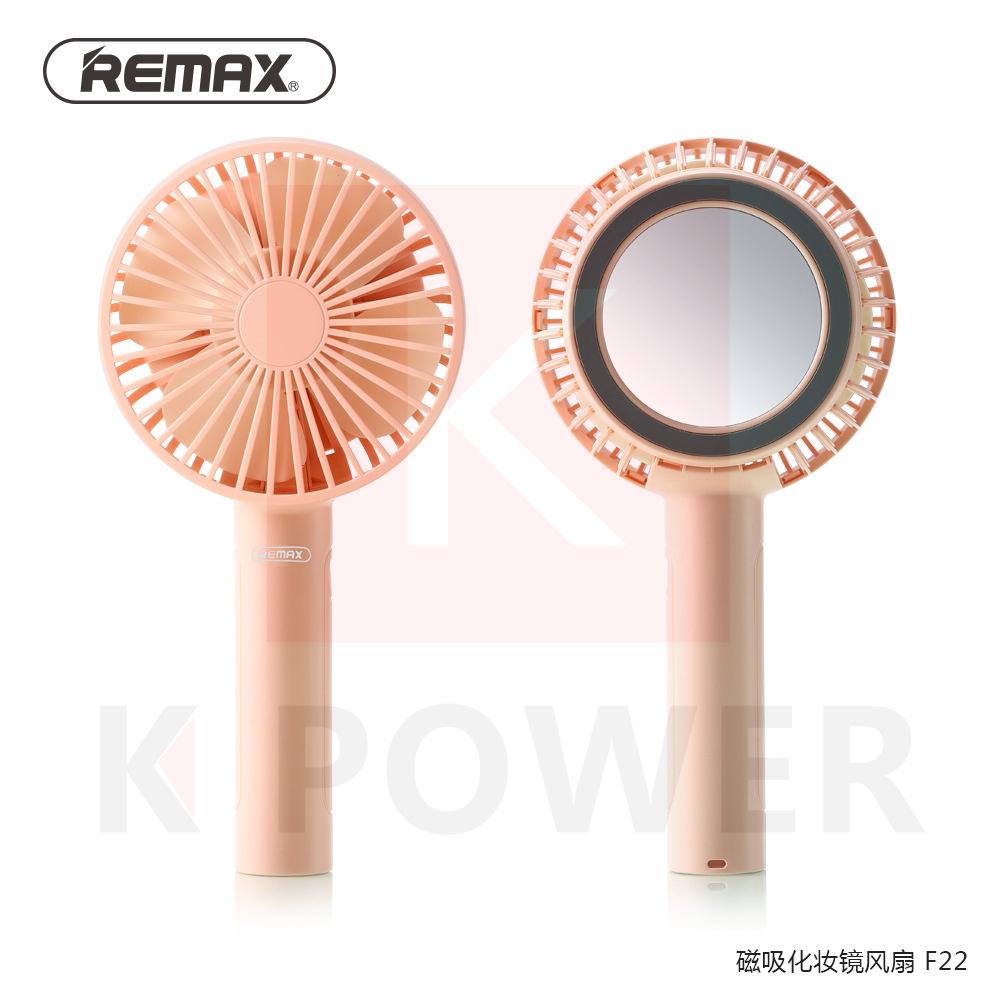 Remax Magnetic Makeup Handheld Fan พัดลมมือถือ มือจับ พัดลมตั้งโต๊ะ พัดลมพกพา เหมาะมากๆ รุ่น F22 Remax Magnetic Makeup Handheld Fan พัดลมมือถือ มือจับ พัดลมตั้งโต๊ะ พัดลมพกพา เหมาะมากๆ รุ่น F22