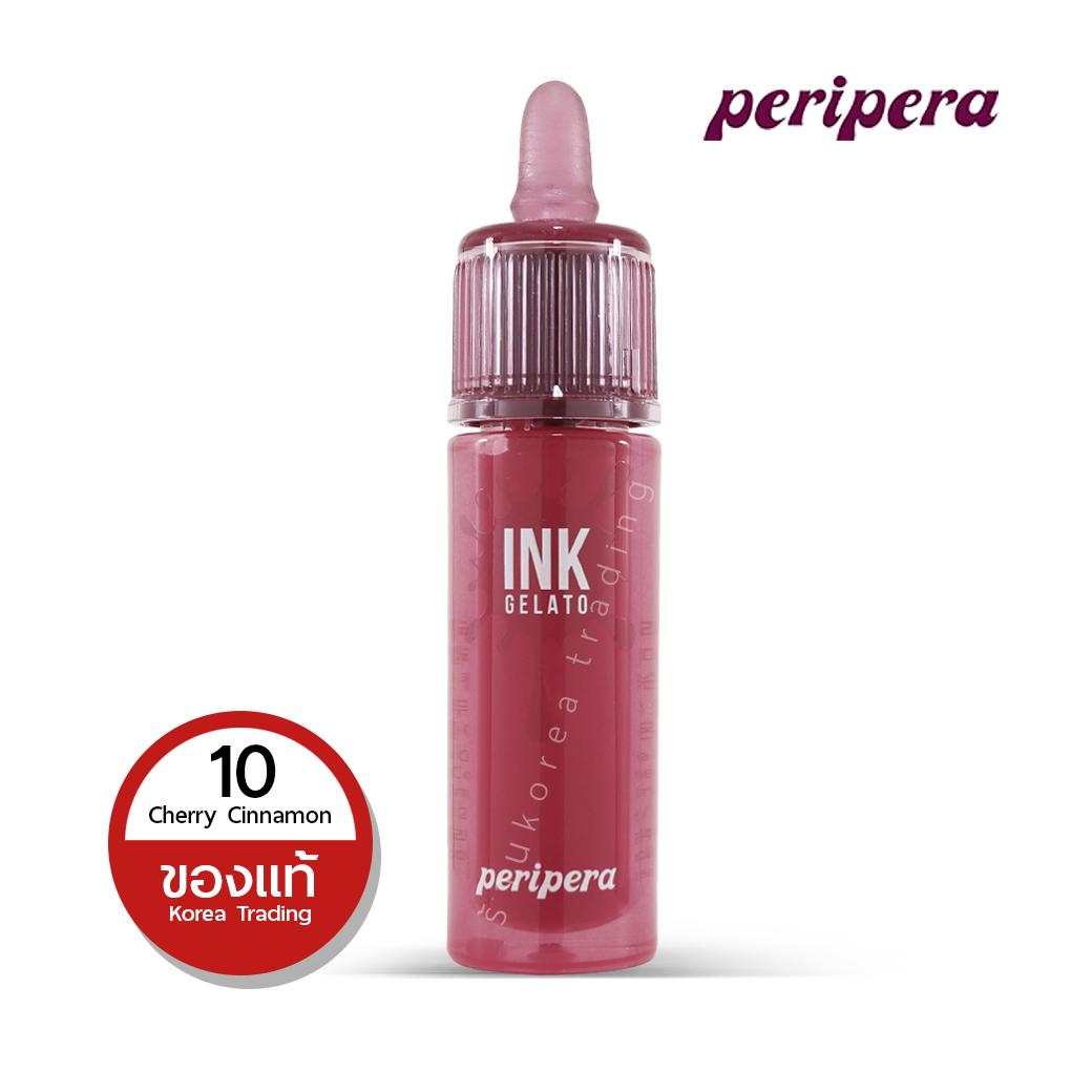 Peripera Ink Gelato ( Pink Moment ) 3.5g เบอร์ 10 Cherry Cinnamon ทิ้นเจลลาโต้ ของแท้ฉลากไทย Peripera Ink Gelato ( Pink Moment ) 3.5g เบอร์ 10 Cherry Cinnamon ทิ้นเจลลาโต้ ของแท้ฉลากไทย