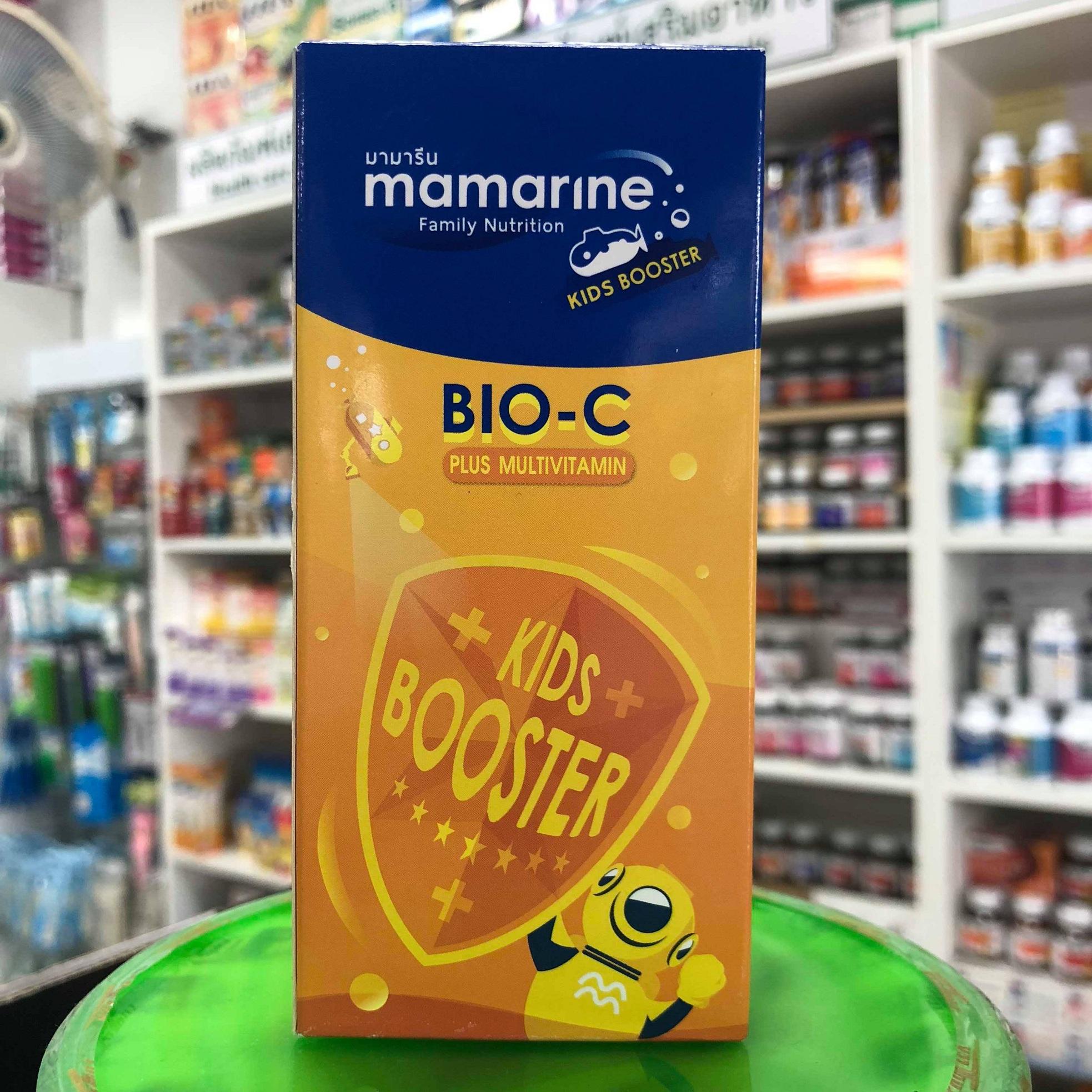 mamarine Kids Booster Bio-C Plus Multivitamin 120ml 1ขวด วิตามินซีสูง ป้องกันหวัด เสริมภูมิคุ้มกัน จัดส่งฟรี