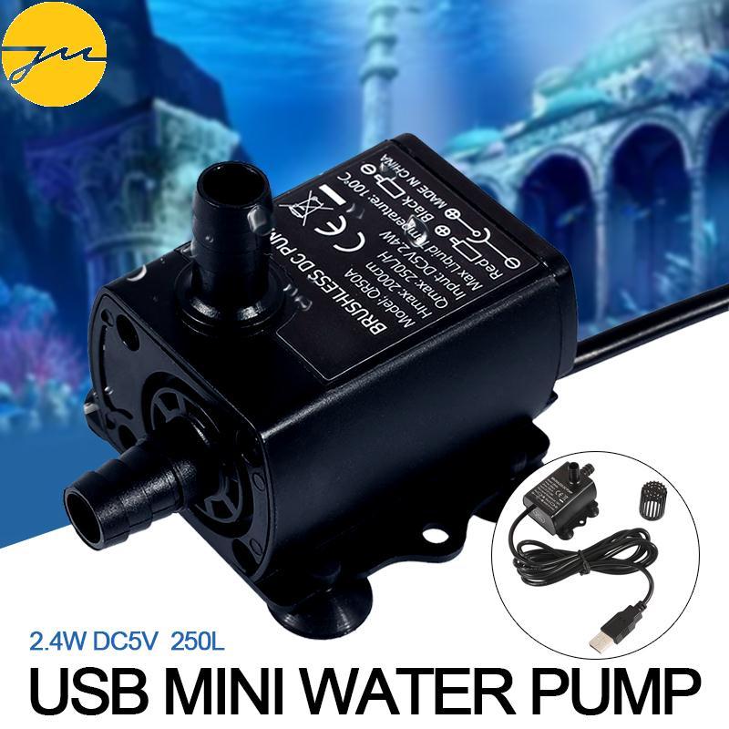 JMS ที่สูบลมขนาดเล็กปั้มน้ำพุอเนกประสงค์ 250L/H พลาสติก Hmax 200 ยูเอสบีซม. DIY JMS ที่สูบลมขนาดเล็กปั้มน้ำพุอเนกประสงค์ 250L/H พลาสติก Hmax 200 ยูเอสบีซม. DIY