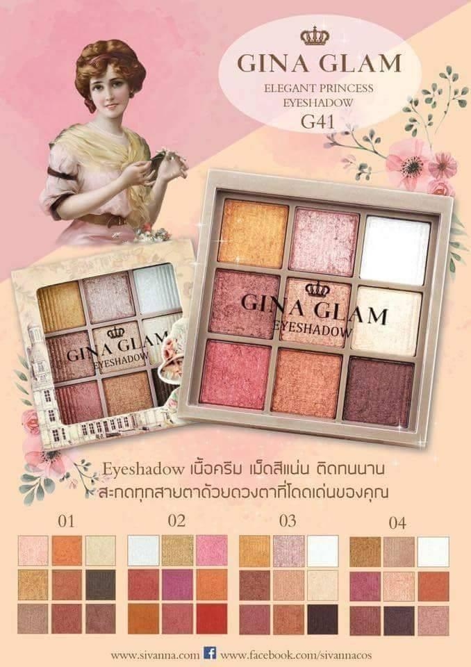 ของแท้ อายแชโดว์เนื้อครีม Gina Glam G41 Eyeshadow โปรฯ พิเศษ ของแท้ อายแชโดว์เนื้อครีม Gina Glam G41 Eyeshadow