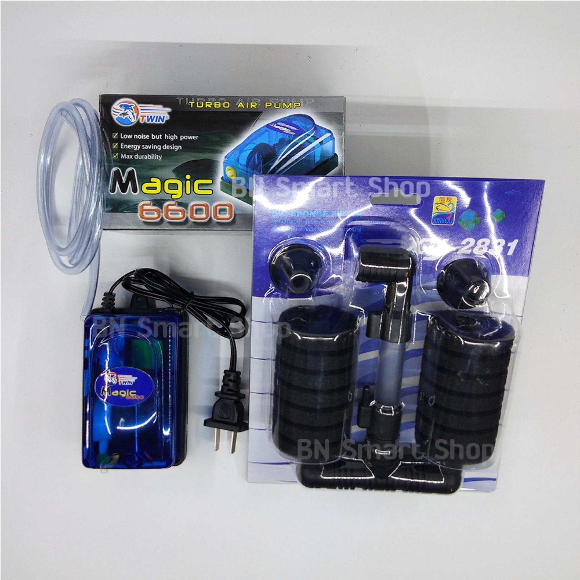 ปั้มออกซิเจน 1 ทาง Magic 6600 กับ กรองฟองน้ำ XINYOU xy-2831 และสายยาง 1 ม. พร้อมใช้งาน