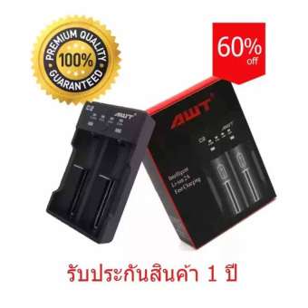 AWT C2 ที่ชาร์จถ่าน สำหรับชาร์จถ่าน Li-on ได้ทุกยี่ห้อ อัจริยะ ชาร์จอิสระ ชาร์จไว 2A (มีการรับประกันสินค้า 1 ปี)
