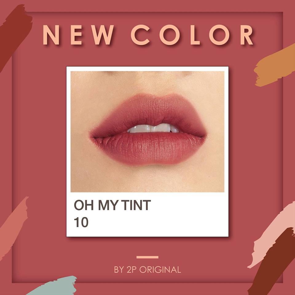 Oh my tint ลิปเนื้อละมุน สี OMT 10 Oh my tint ลิปเนื้อละมุน สี OMT 10
