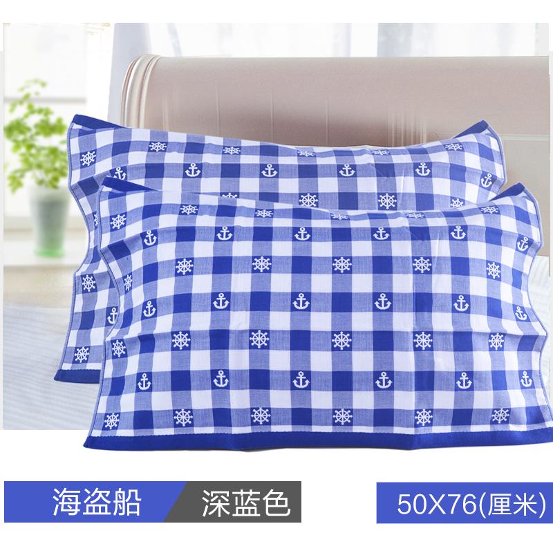 Khăn Gối 100% Cotton Cặp 100% Cotton Vải Thô Nam Giới Và Phụ Nữ Người Lớn Mùa Hè Khăn Phủ 2 Gói Theo Chiếc Khăn Trải Gối