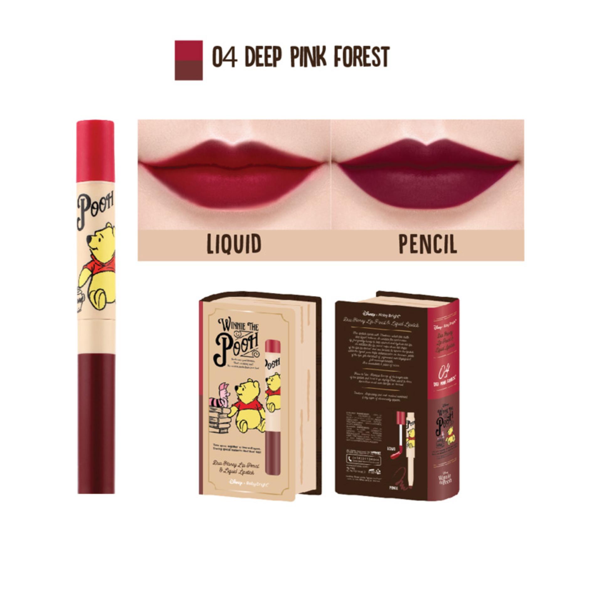 Karmart duo Honey Lip Pencil & Liquid Lipstick 0.5+2.5g Baby Bright Disney Winnie the Pooh มี 4 สี ให้เลือก ( 1 แท่ง ) Karmart duo Honey Lip Pencil & Liquid Lipstick 0.5+2.5g Baby Bright Disney Winnie the Pooh มี 4 สี ให้เลือก ( 1 แท่ง )