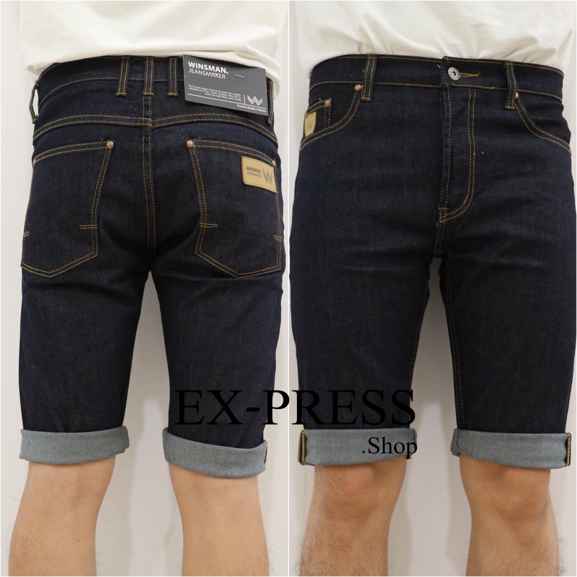 Shorts Jeans กางเกงยีนส์ชาย ขาสั้น สีเข้มทั้งตัว ผ้ายีนส์ยืดใส่สบาย