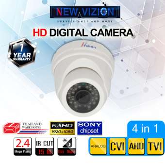 กล้องวงจรปิด CCTV HD กล้องดิจิตอล , Bullet IR-Camera 2.4 ล้านพิเซล Full HD 1920X1080 / รองรับระบบ 4in1 Analog / AHD / TVI / CVI เลนส์โฟกัส 3.6mm อินฟราเรด ดูภาพทั้งกลางวันและกลางคืน / Smart IR LED / IR CUT กล้องกันละอองน้ำ กล้องทรงโดม+Adapter