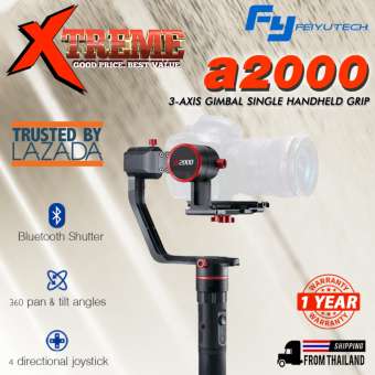 Feiyu Tech a2000 ไม้เซลฟี่สำหรับมืออาชีพ,ไม้กันสั่นอัจฉริยะ ควบคุม 3 แกนหมุน 360 องศา, ปรับระดับน้ำหนักอัตโนมัติ, เชื่อมต่อบลูทูธ, เทคโนโลยีควบคุม 4 ทิศทาง, สามารถสั่งอัดวีดีโอได้เลย, รับน้ำหนักได้ถึง 2.5 กิโลกรัม , ความเข้ากัน กับกล้อง DSLR / Mirrorless