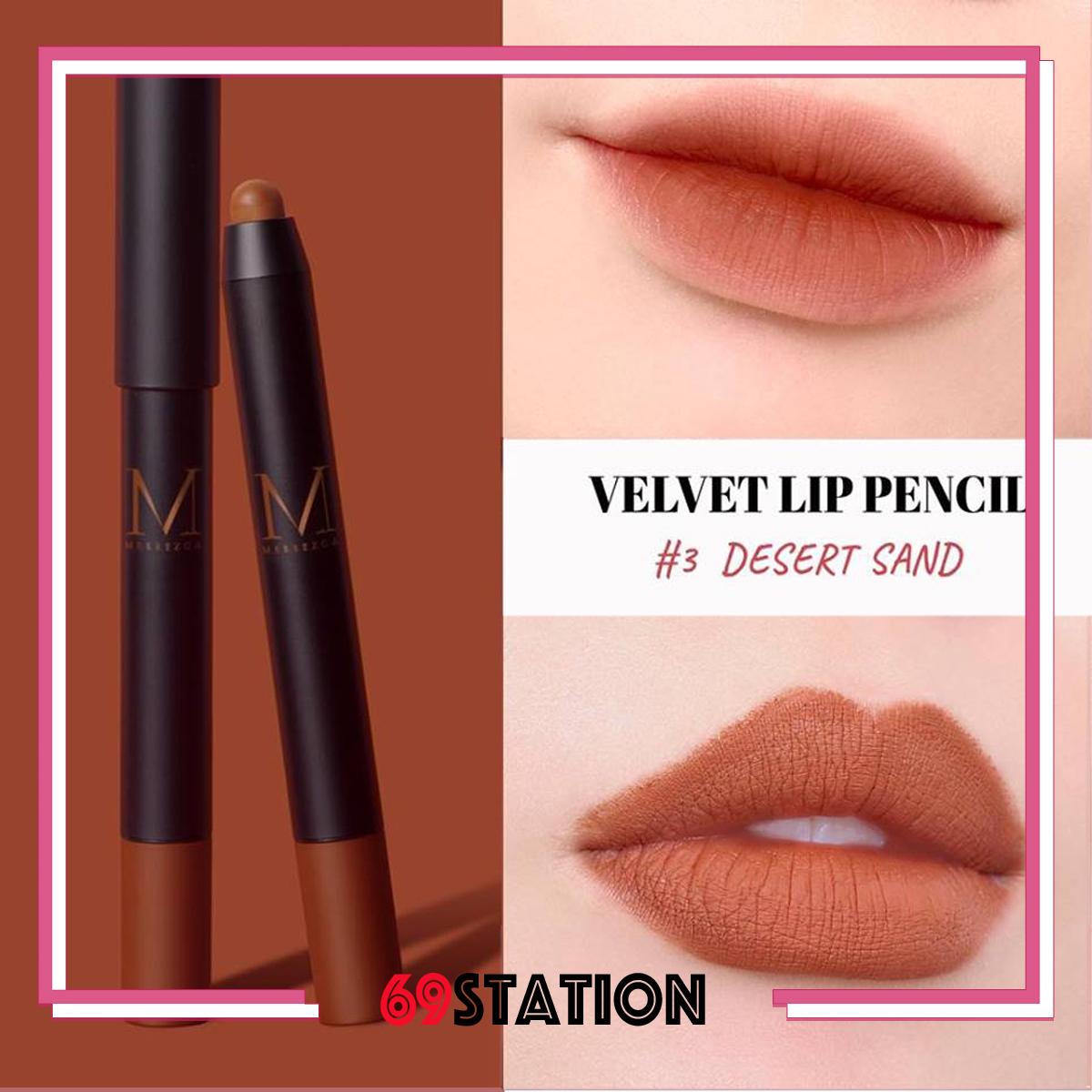 Merrezca Velvet Lip Pencil 1.3g เมอเรสก้า ลิปดินสอ กันน้ำ เนื้อแมท