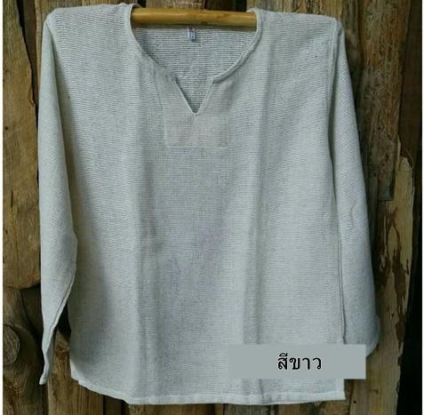 เสื้อผ้าฝ้ายทอมือ ชาย - หญิง แขนยาว