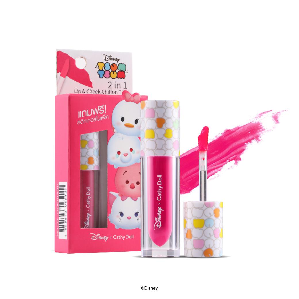 Cathy Doll ดิสนีย์ซูมซูม ทูอินวันลิปแอนด์ชีคชิฟฟอนทินท์ 2.4g แพ็ค 2 Cathy Doll ดิสนีย์ซูมซูม ทูอินวันลิปแอนด์ชีคชิฟฟอนทินท์ 2.4g แพ็ค 2