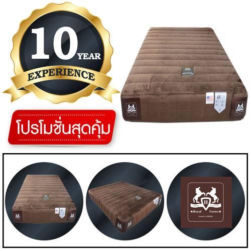 Jingjai ที่นอนพ็อกเก็ตสปริง เสริมยาง รุ่น Majuscule Privee ขนาด 6 ฟุต (ส่งกรุงเทพฯและปริมณฑลเท่านั้น) Jingjai ที่นอนพ็อกเก็ตสปริง เสริมยาง รุ่น Majuscule Privee ขนาด 6 ฟุต (ส่งกรุงเทพฯและปริมณฑลเท่านั้น)