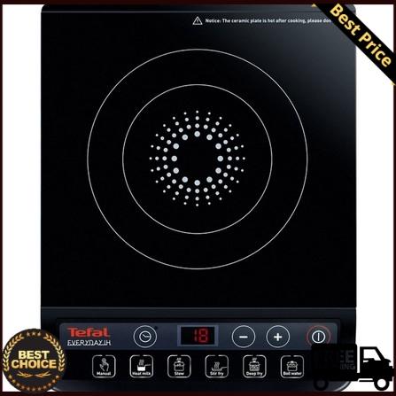 Heaven11 เตาแม่เหล็กไฟฟ้า TEFAL IH20186 (รับประกันคุณภาพสินค้า)