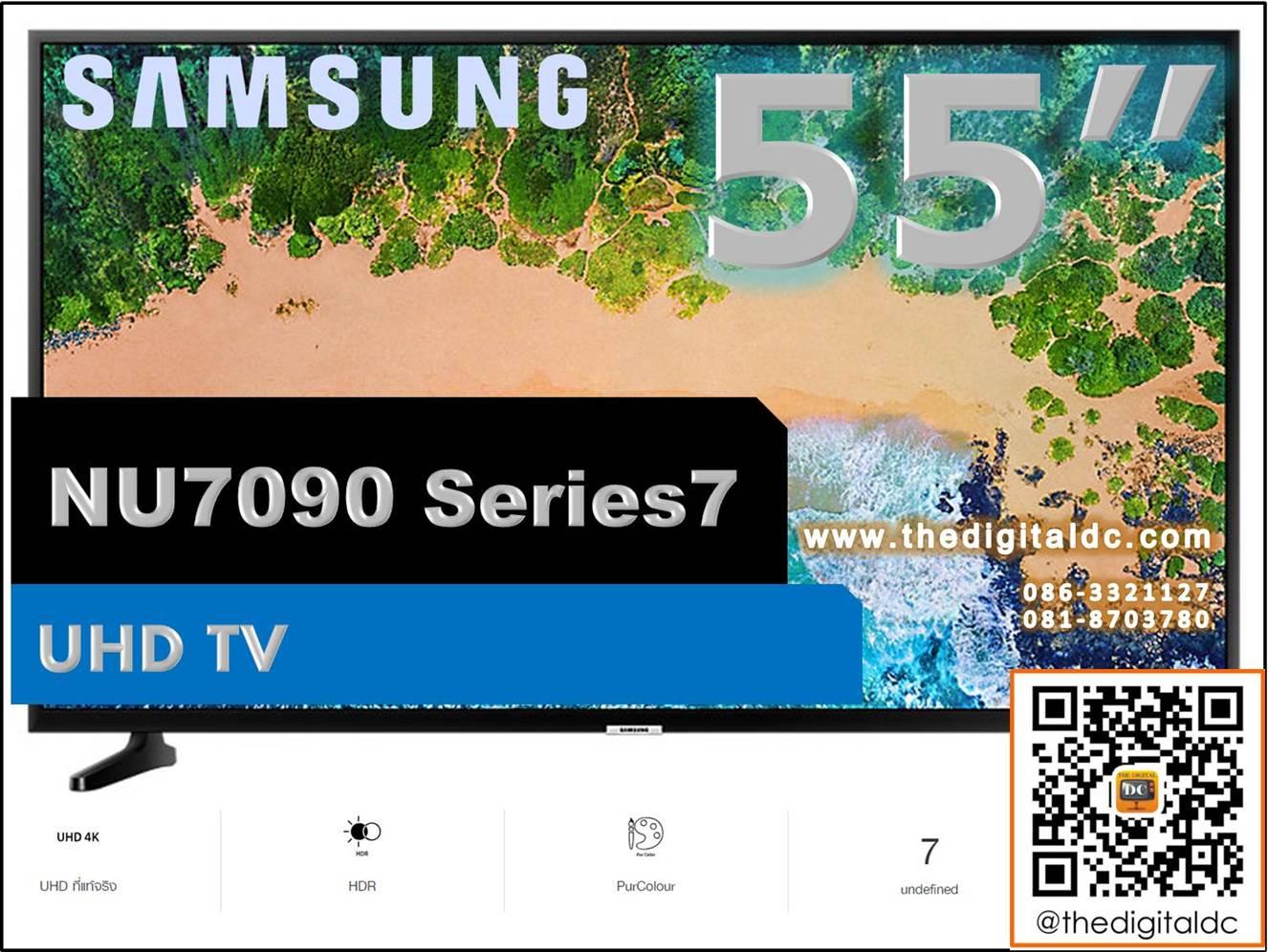55 UHD 4K Flat NU7090 Series 7 55 UHD 4K Flat NU7090 Series 7