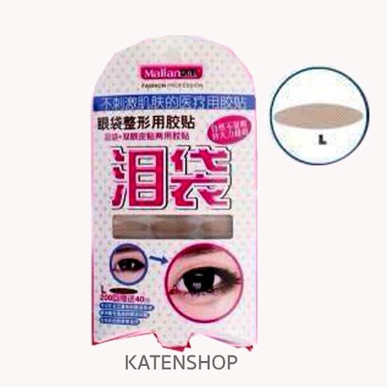 สติกเกอร์ตาสองชั้น Malian Double Eyelid Tape สติ๊กเกอร์ทำตาสองชั้น Fashion Profession 240คู่ size L