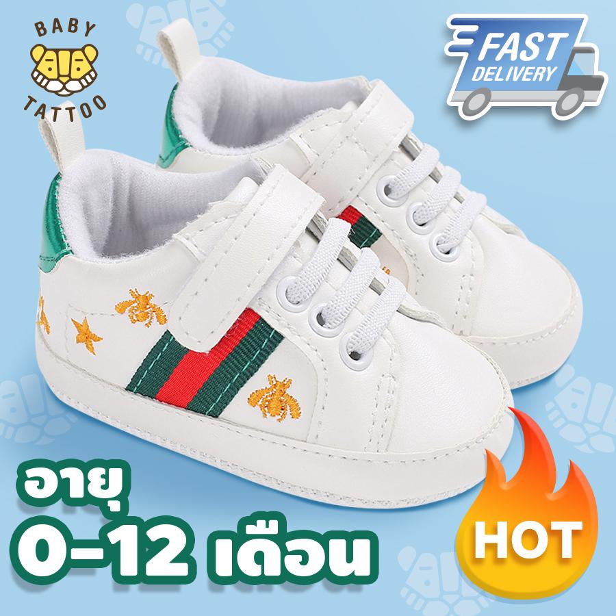 รองเท้าหุ้มข้อเด็ก รองเท้าเด็กเล็ก ผึ้ง รองเท้าผ้าใบสำหรับเด็กวัย เด็กอ่อน อายุ 0-12 เดือน สำหรับเด็กชายและหญิง BABY TATTOO