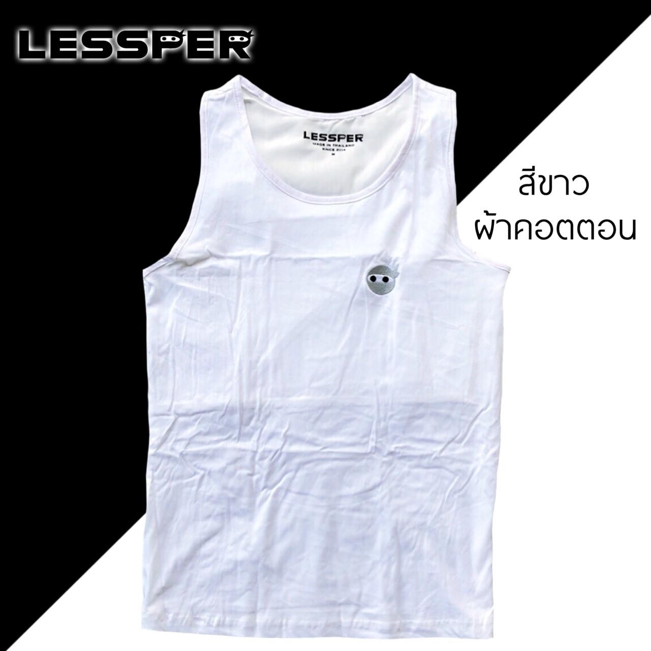 เสื้อผ้า