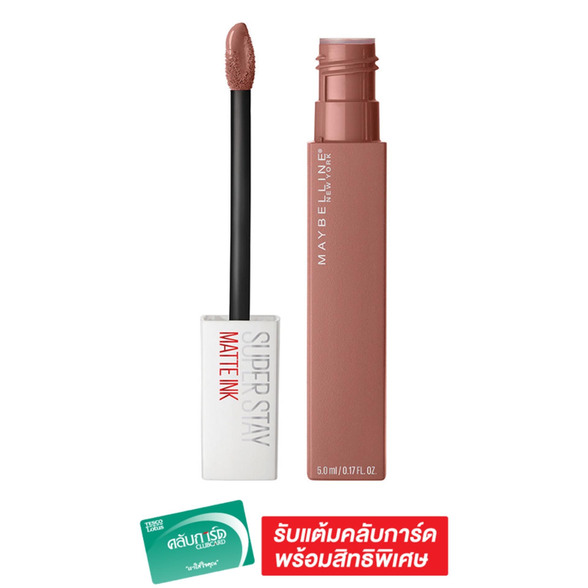 MAYBELLINE SUPERSTAY MATTE INK ซุปเปอร์ สเตย์ แมท อิ้งค์ 5 มล.