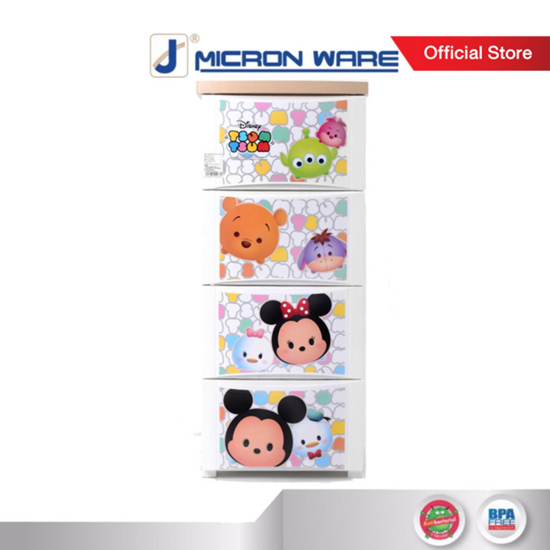 Micronware ลิ้นชักพลาสติก ลิ้นชัก ตู้ลิ้นชักฝาไม้ ลายลิขสิทธิ์ Disney Tsum Tsum 2854 4 ชั้น 4 ช่อง รับน้ำหนักได้เยอะ ประหยัดพื้นที่ ลิ้นชักเก็บของ Drawer Super Lock superlock ซุปเปอร์ล็อค Micronware ลิ้นชักพลาสติก ลิ้นชัก ตู้ลิ้นชักฝาไม้ ลายลิขสิทธิ์ Disney Tsum Tsum 2854 4 ชั้น 4 ช่อง รับน้ำหนักได้เยอะ ประหยัดพื้นที่ ลิ้นชักเก็บของ Drawer Super Lock superlock ซุปเปอร์ล็อค