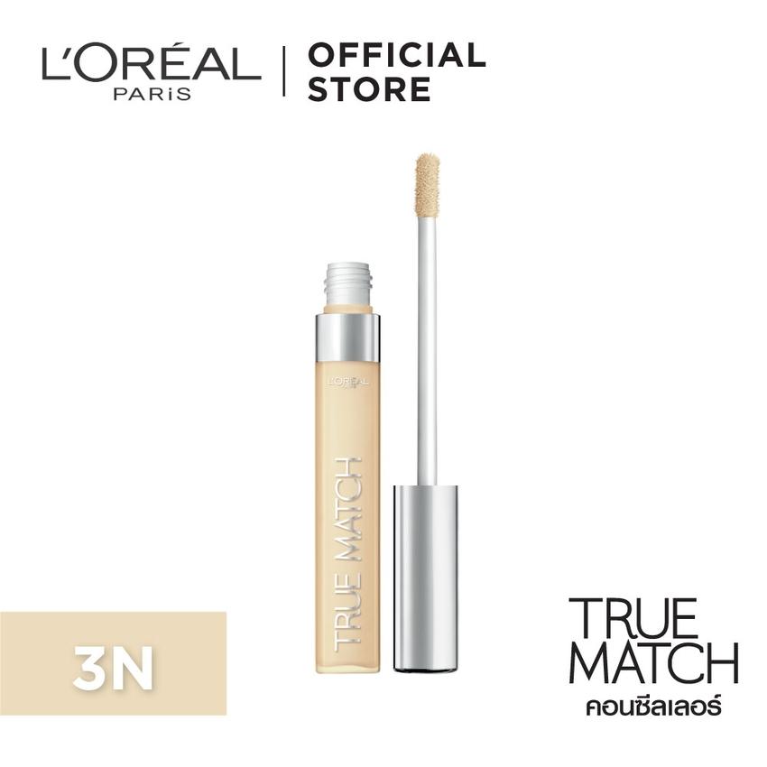 ลอรีอัล ปารีส ทรูแมช คอนซีลเลอร์ 6.8 มล. L’OREAL PARIS TRUE MATCH CONCEALER 6.8 ml ( เครื่องสำอาง,ปกปิด,ใต้ตาคล้ำ )