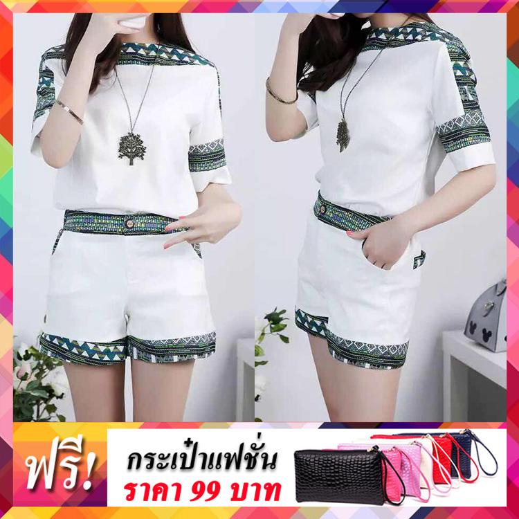 ชุดเซต เสื้อ+กางเกง(03) เข้าชุด สไตล์เกาหลี (ขาว/ลายหลายสี) แนวคุณหนู สดใสเรียบหรู แถมฟรี!! กระเป๋าแฟชั่น (มูลค่า 99 บาท) ซื้อเยอะก็แถมเยอะตามจำนวนที่ซื้อเลยจ้า เสื้อ+กางเกง(3)