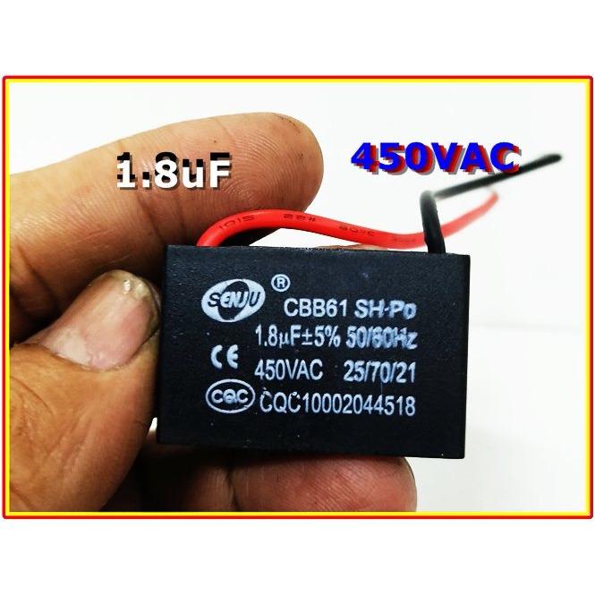 คาปาซิสเตอร์ พัดลม HATARI/MITSUBISHI - C พัดลม 1.8uF