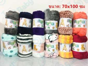 baby life ผ้าห่อตัวเด็ก ผ้าห่อตัวทารก ผ้าคลุมอาบน้ำ ขนาด:70x100 รุ่น:P4(คระลาย)