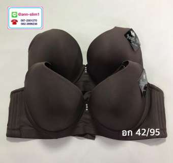 ชั้นใน Angel Bra ราคาตัวละ 99 บาท แบบเสริมโครง ผ้านุ่มลื่น #ใส่สบาย #ทรงสวย เหมาะกับสาวๆหน้าอกใหญ่ #พร้อมส่งค่ะ อก 42 / 95 Angel bra ผ้า Spendex เนื้อพรีเมี่ยม ผ้านุ่มลื่น ชุดชั้นในเสริมโครงเหล็ก แบบ 3 ตะขอ กระชับหน้าอก นมชิด บราฟองบาง ชั้นใน Angel Bra ราคาตัวละ 99 บาท แบบเสริมโครง ผ้านุ่มลื่น #ใส่สบาย #ทรงสวย เหมาะกับสาวๆหน้าอกใหญ่ #พร้อมส่งค่ะ อก 42 / 95 Angel bra ผ้า Spendex เนื้อพรีเมี่ยม ผ้านุ่มลื่น ชุดชั้นในเสริมโครงเหล็ก แบบ 3 ตะขอ กระชับหน้าอก นมชิด บราฟองบาง